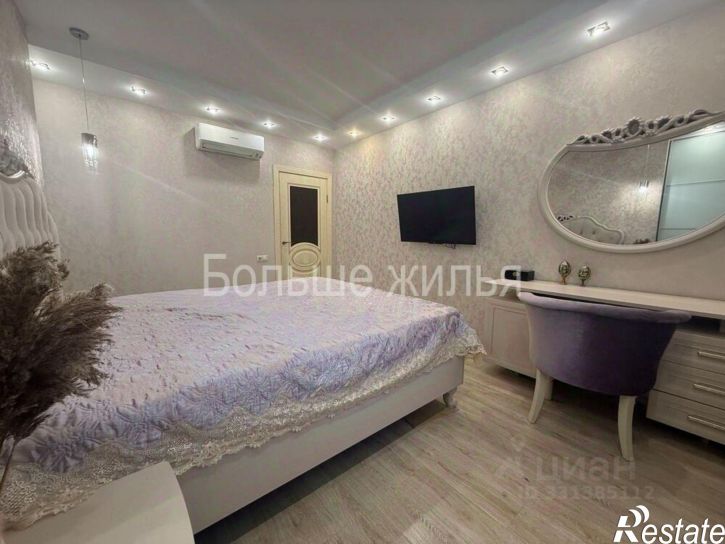 3-комн квартира улица Землячки, 58/1,  д. 58/1