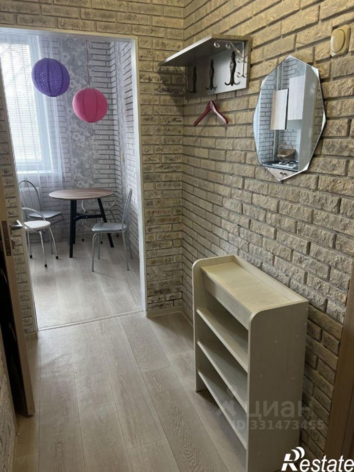 1-комн квартира улица Германа Титова, 10,  д. 10