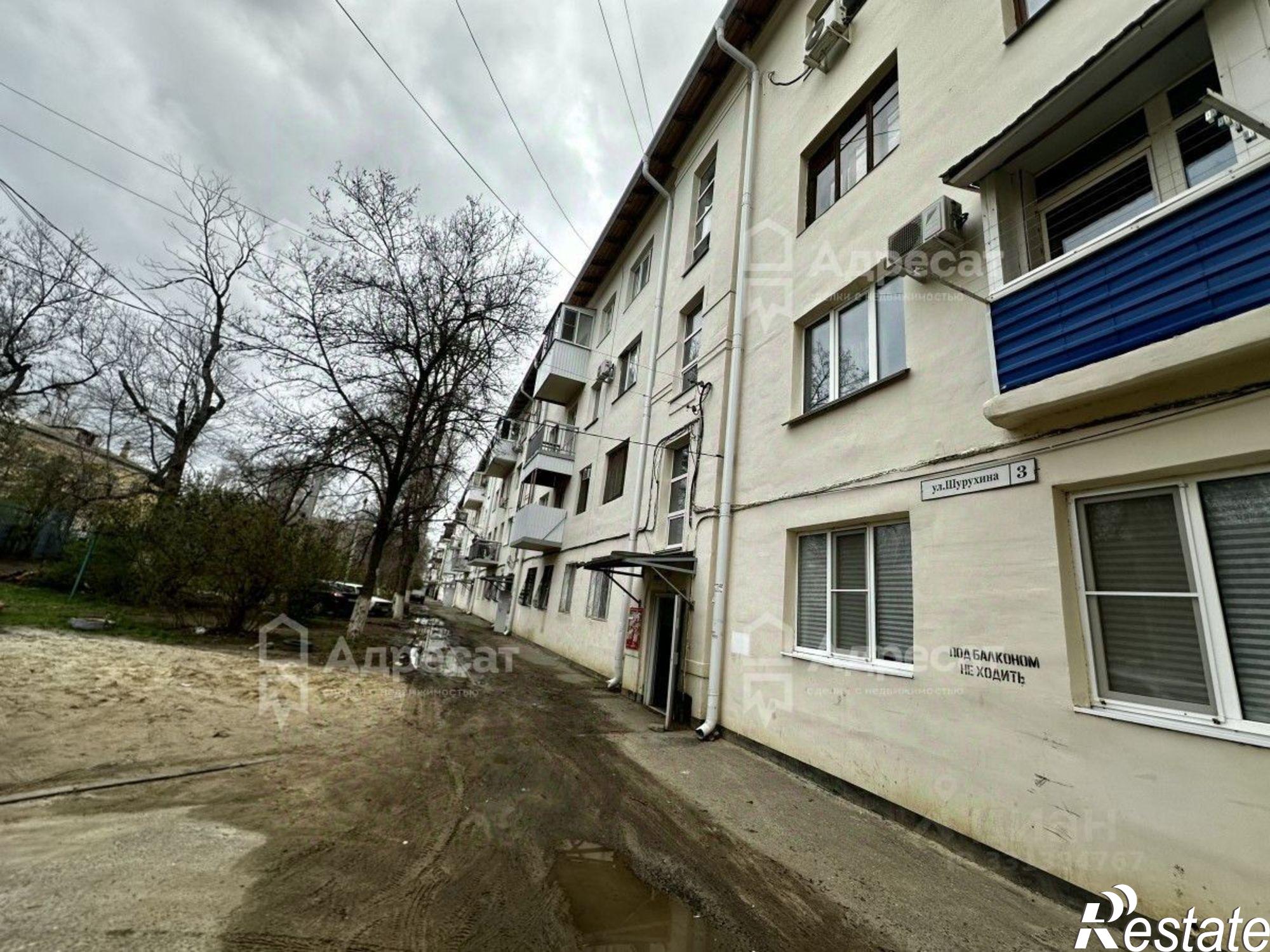 Купить комнату за 1 350 000 рублей на улица Шурухина, 3
