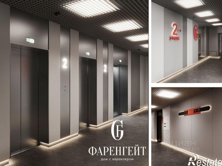 2-комн квартира в новом доме Гомельская улица, 7,  д. 7