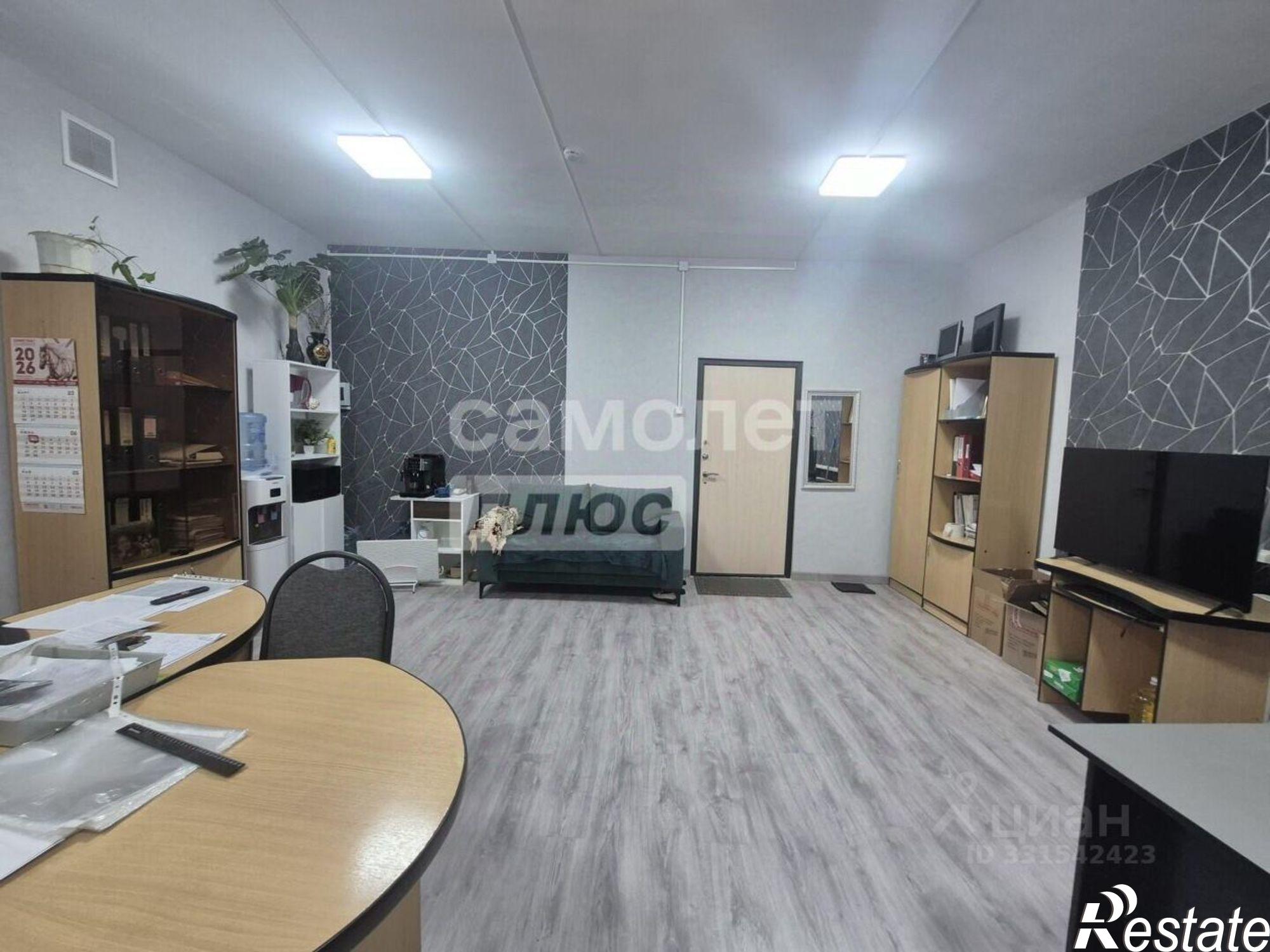 Купить офис, помещение под офис за 2 178 930 рублей на ул им. Канунникова, 6