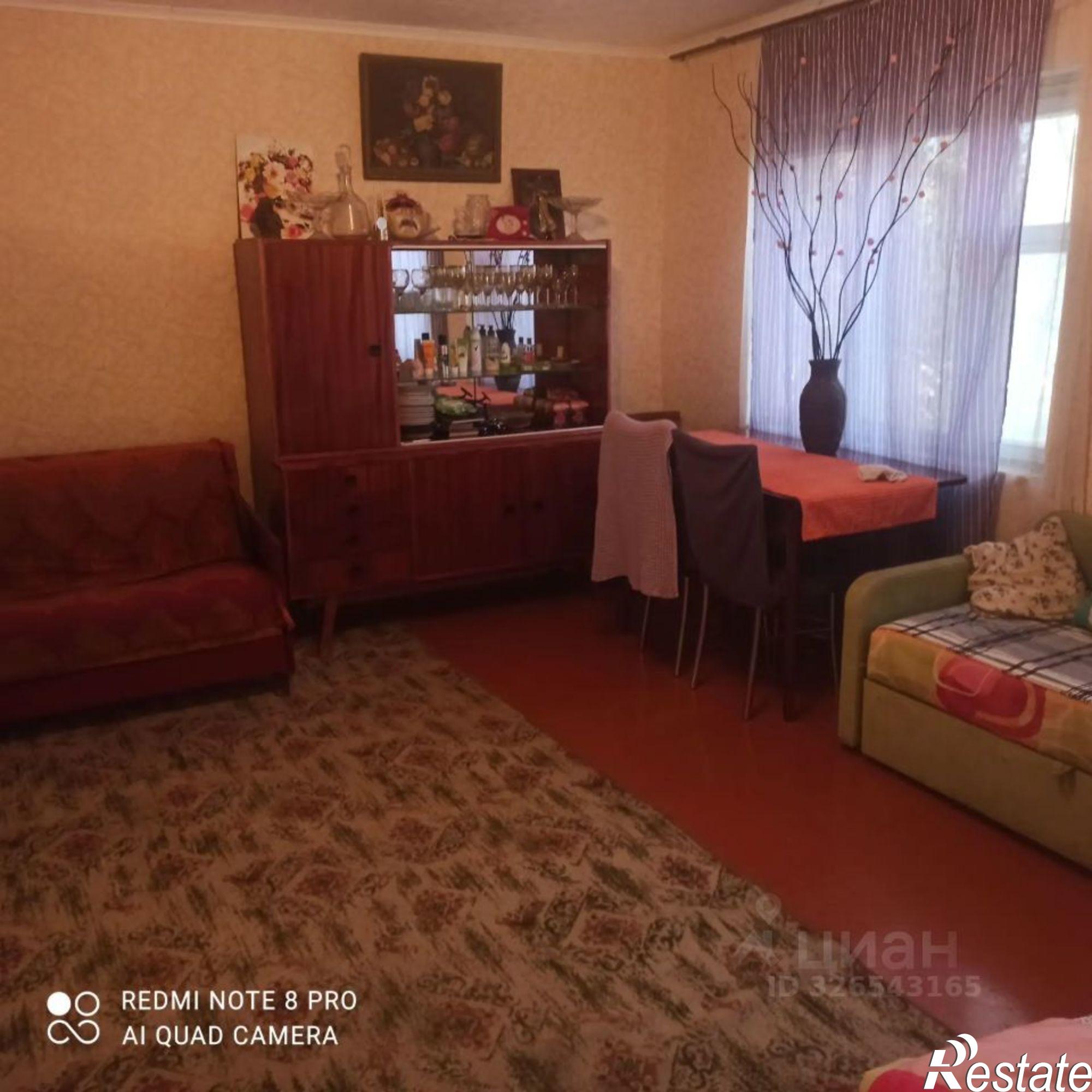 Купить дачу, дом, коттедж за 750 000 рублей