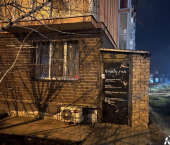 офис 35 кв м, этаж -1/10 ул 64-й Армии, 139а