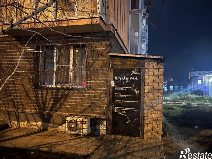 Офис ул 64-й Армии, 139а,  д. 139а