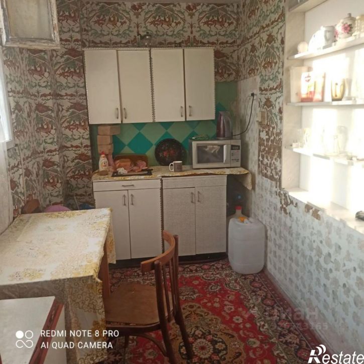Коттедж/дом