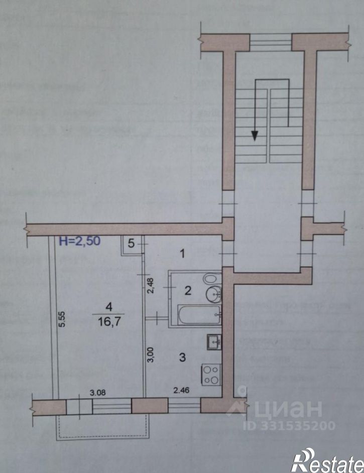 1-комн квартира Липецкая улица, 1,  д. 1