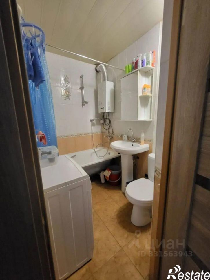 1-комн квартира ул Бобруйская, 2,  д. 2