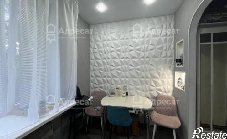 1-комн квартира улица Писемского, 24,  д. 24