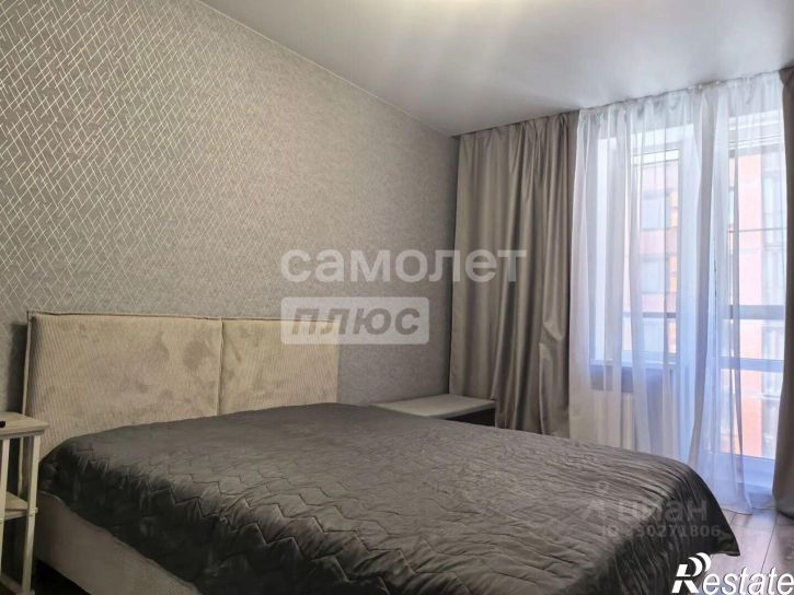 1-комн квартира Санаторная улица, 18,  д. 18
