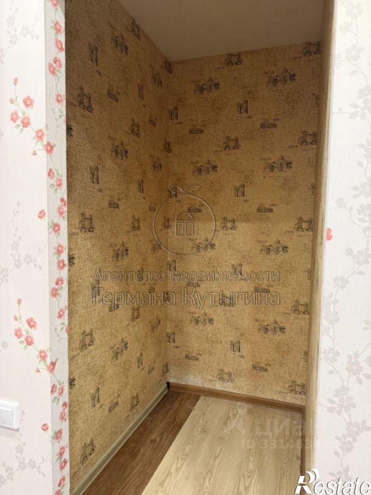 1-комн квартира улица Малиновского, 4,  д. 4