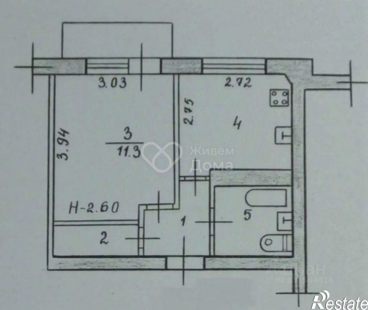 1-комн квартира улица Хорошева, 14,  д. 14