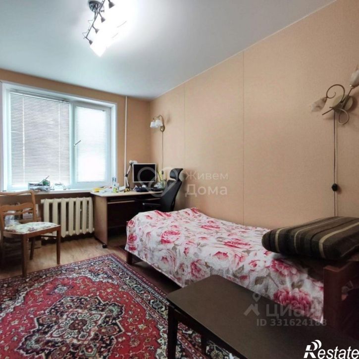 2-комн квартира улица Костюченко, 9А,  д. 9А