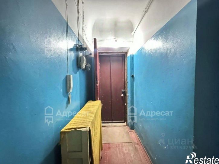 3-комн квартира ул им. Дзержинского, 33,  д. 33