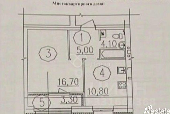1-комн квартира ул им. комиссара милиции Бирюкова, 9,  д. 9