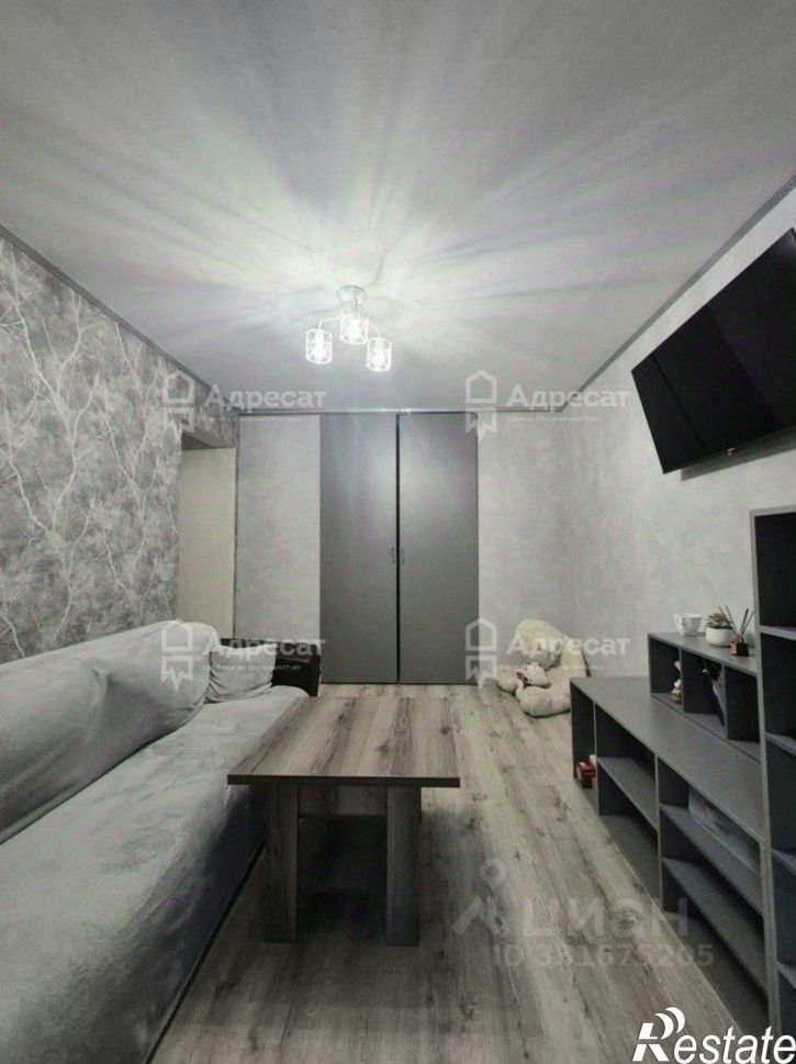 2-комн квартира ул Закавказская, 7,  д. 7