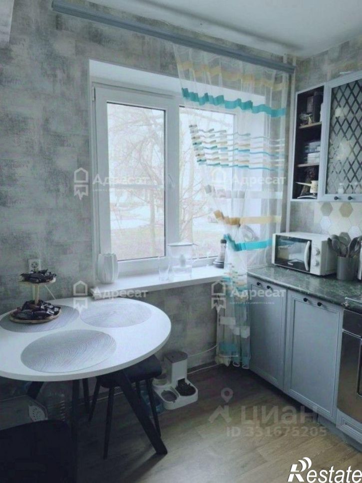 2-комн квартира ул Закавказская, 7,  д. 7