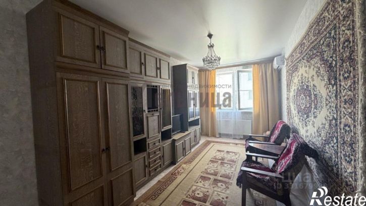3-комн квартира Волгоград г.