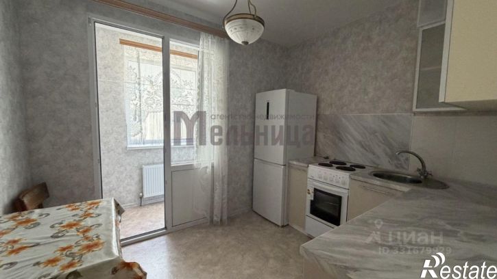 3-комн квартира Волгоград г.