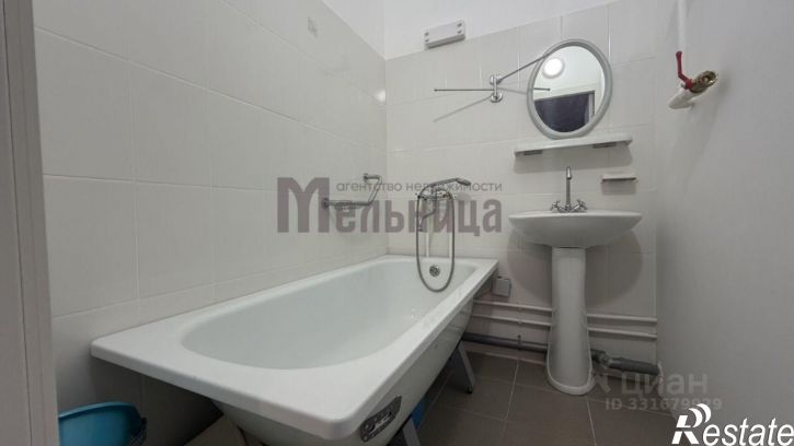 3-комн квартира Волгоград г.