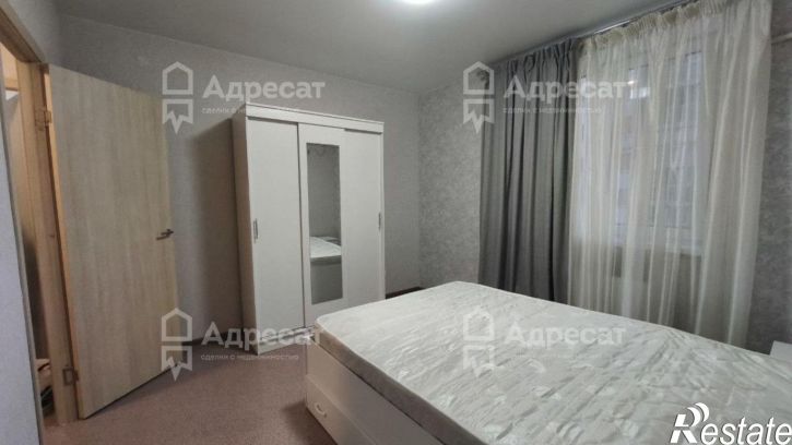 1-комн квартира ул. им. Гаря Хохолова,  д.5