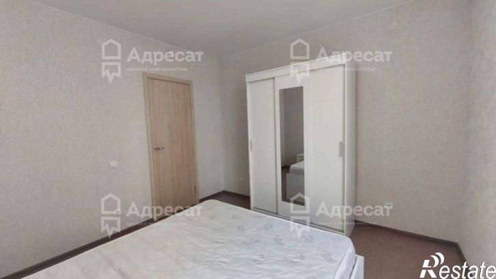 1-комн квартира ул. им. Гаря Хохолова,  д.5