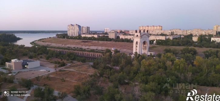 3-комн квартира ул Остравская, 14,  д. 14