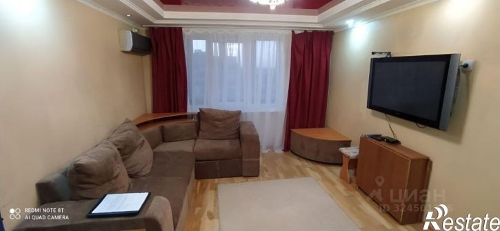 3-комн квартира ул Остравская, 14,  д. 14