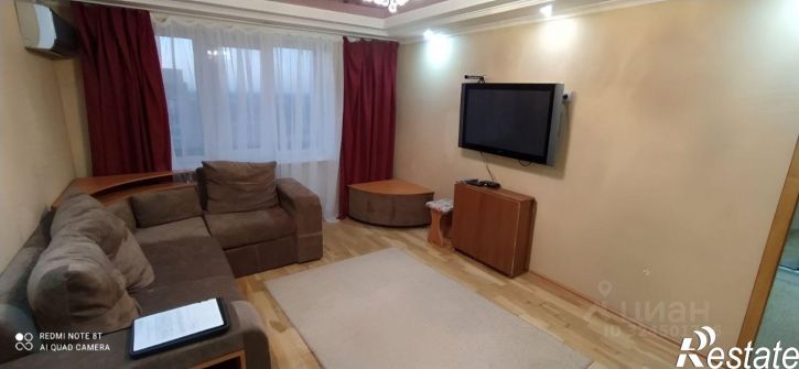 3-комн квартира ул Остравская, 14,  д. 14