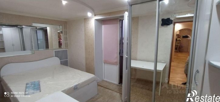 3-комн квартира ул Остравская, 14,  д. 14