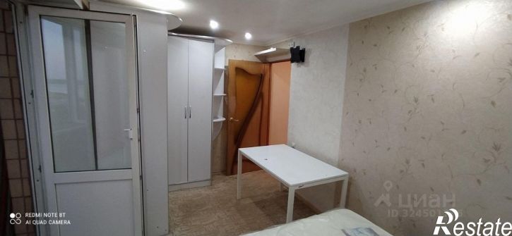 3-комн квартира ул Остравская, 14,  д. 14
