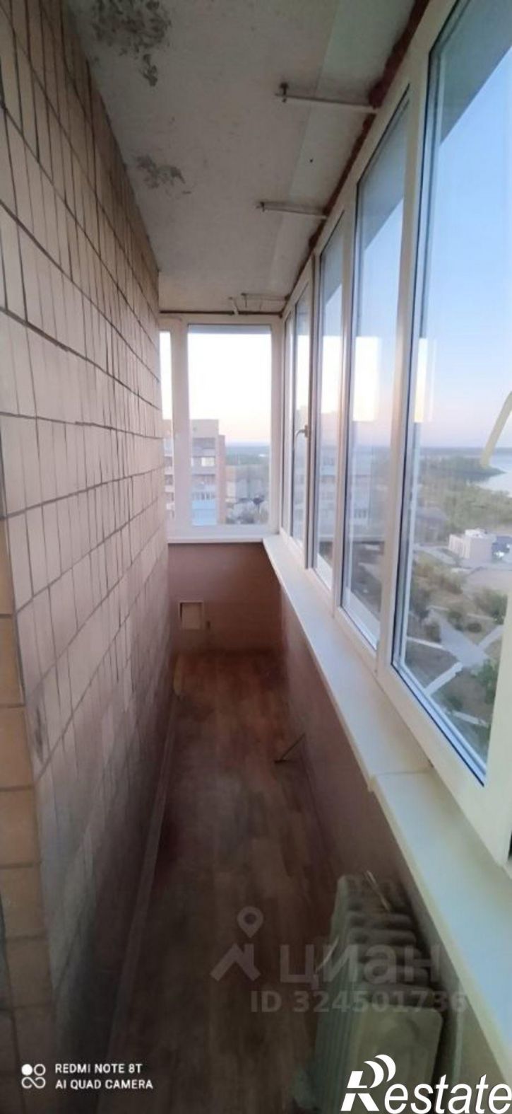 3-комн квартира ул Остравская, 14,  д. 14
