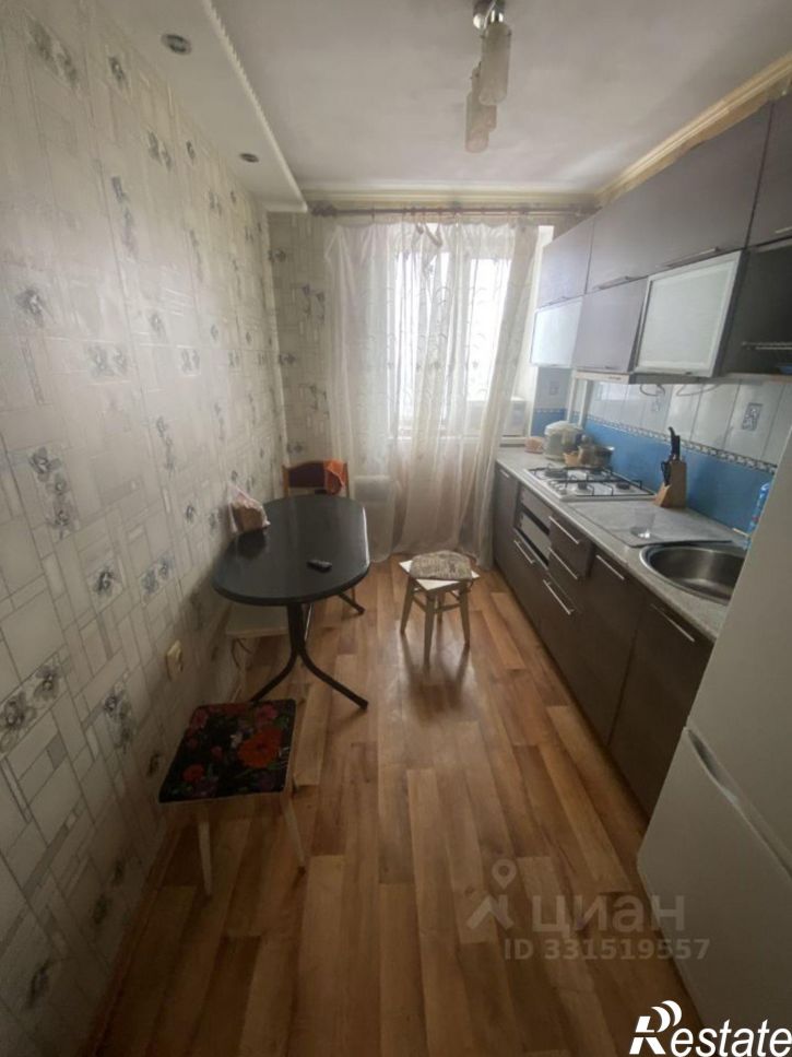 2-комн квартира ул Автотранспортная, 79,  д. 79