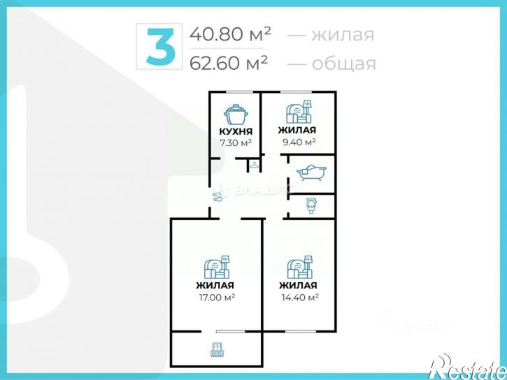 3-комн квартира ул Аракская, 29,  д. 29