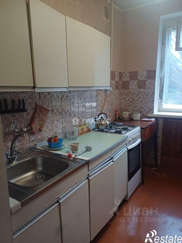 3-комн квартира ул Аракская, 29,  д. 29