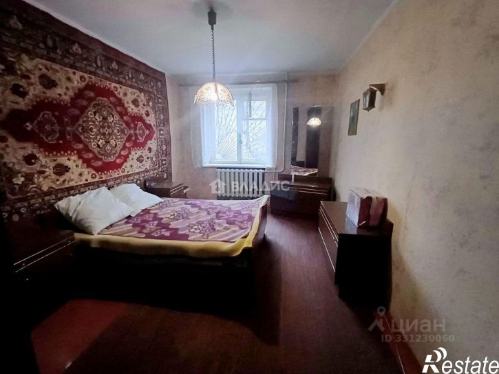 3-комн квартира ул Аракская, 29,  д. 29