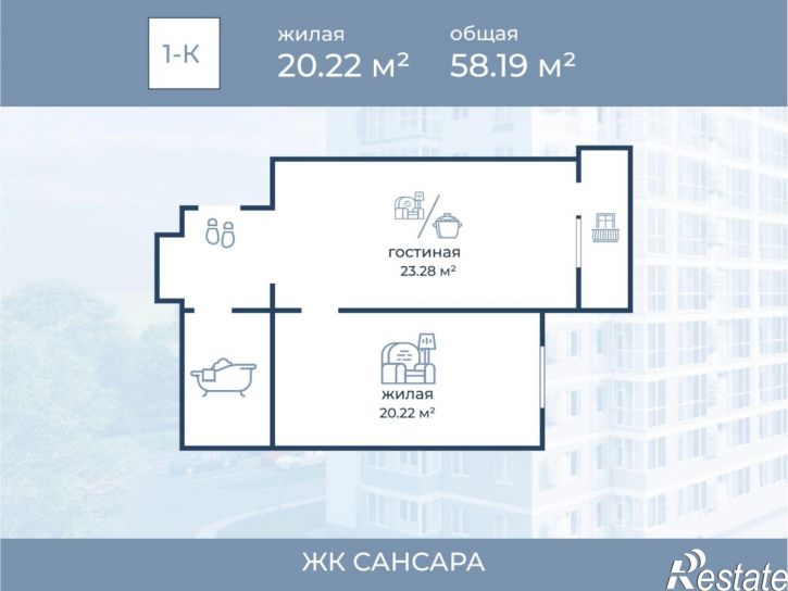 1-комн квартира в новом доме ул Горишного, 98,  д. 98