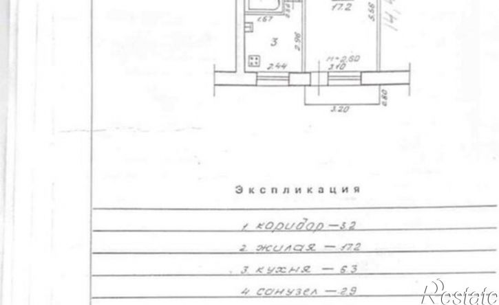 1-комн квартира ул им. Пархоменко, 47,  д. 47