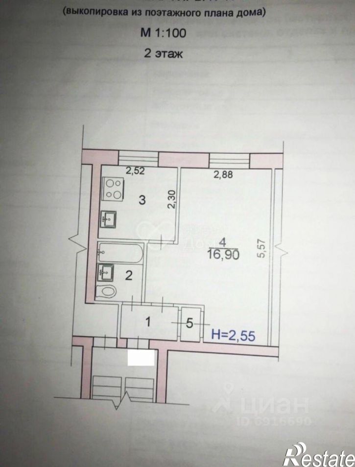 1-комн квартира ул Панфиловская, 2,  д. 2