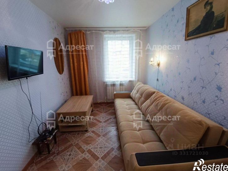1-комн квартира ул им. Грибанова, 19,  д. 19