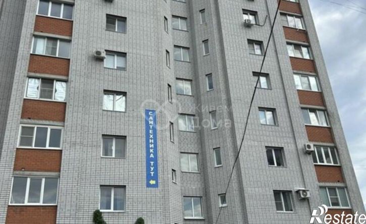 1-комн квартира ул им. Хорошева, 14А,  д. 14А