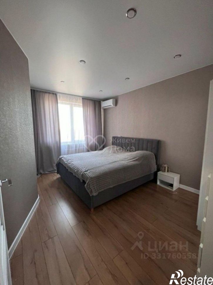 2-комн квартира ул Поселок Стройдеталь, 13,  д. 13