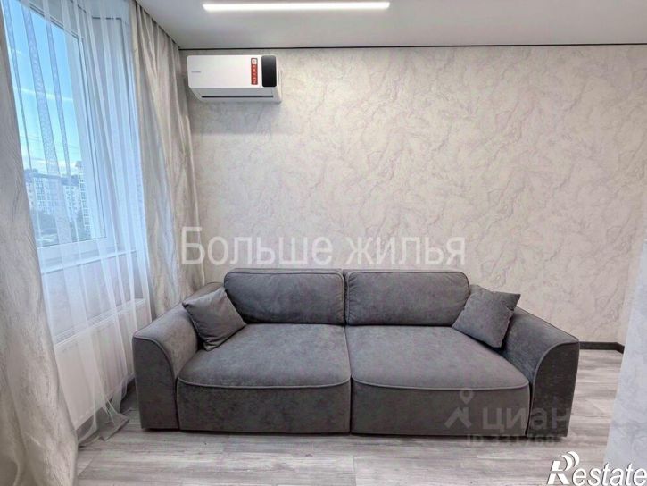 2-комн квартира ул им. И.В. Морозова, 8,  д. 8