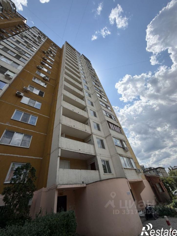 1-комн квартира ул им. Хользунова, 18/1,  д. 18/1