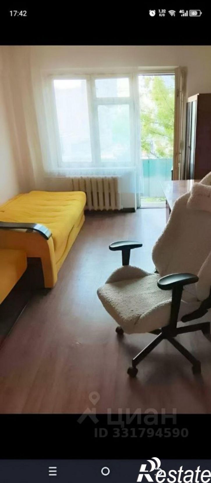 Комната ул Козловская, 11,  д. 11