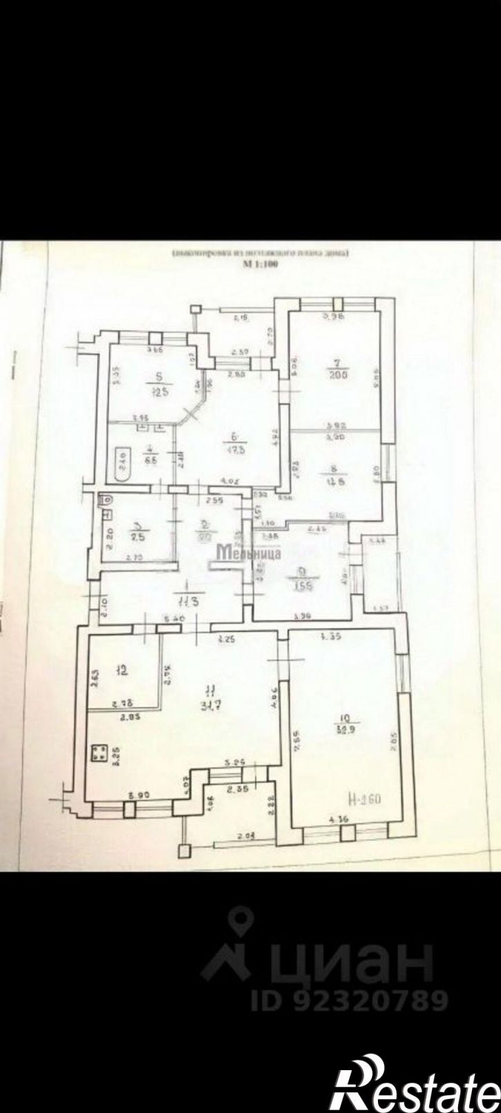 6-комн квартира ул Ангарская, 69/2,  д. 69/2