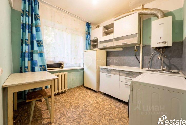 1-комн квартира Волгоград городской округ