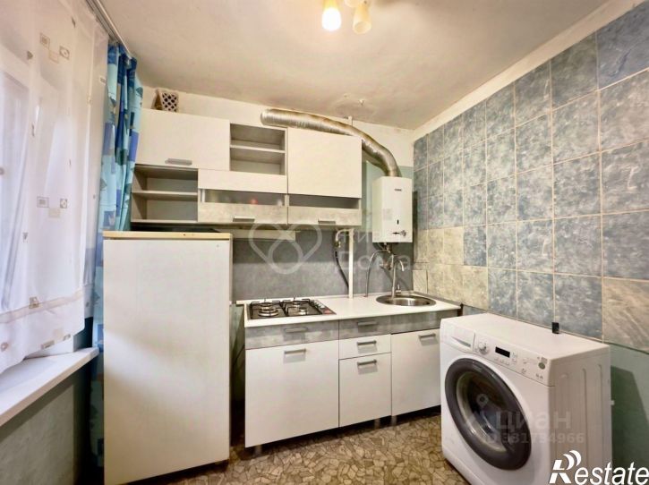 1-комн квартира Волгоград городской округ