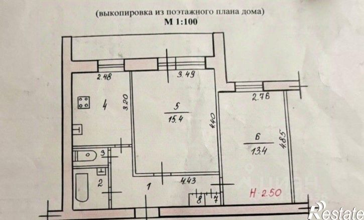 2-комн квартира ул Бакинская, 13,  д. 13