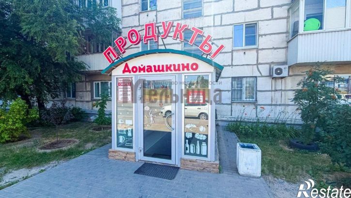 Торговое помещение ул им. Землячки, 28,  д. 28