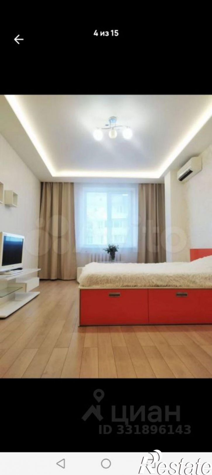 1-комн квартира ул Аджарская, 18,  д. 18
